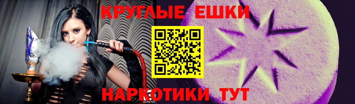 Ecstasy  ЭКСТАЗИ Дубай  Кизилюрт  Вход с VPN  купить   нарко площадка клад  ЭКСТАЗИ XTC 