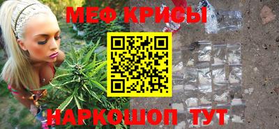 гидра Конаково