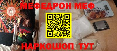 герыч Коммунар