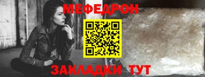 гидра Конаково
