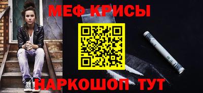 СК Комсомольск-на-Амуре