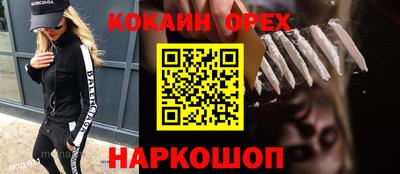 герыч Коммунар