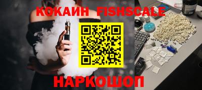 СК Комсомольск-на-Амуре