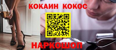 СК Комсомольск-на-Амуре