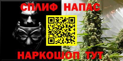 герыч Коммунар