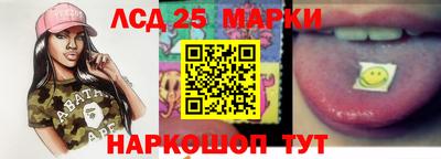 СК Комсомольск-на-Амуре