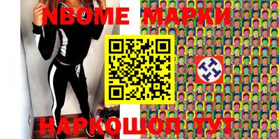 герыч Коммунар