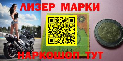 герыч Коммунар