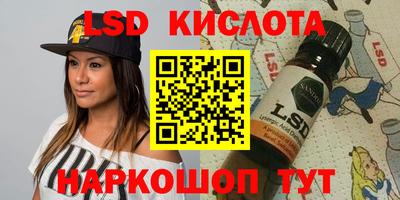герыч Коммунар