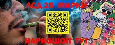 герыч Коммунар