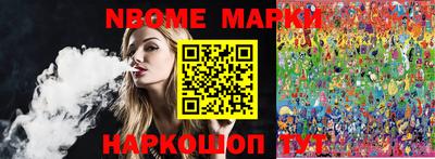 герыч Коммунар