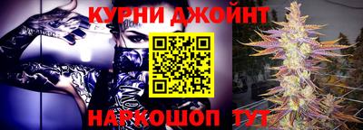 гидра Конаково