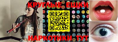 герыч Коммунар