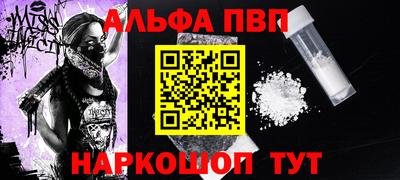 герыч Коммунар