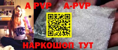 гидра Конаково