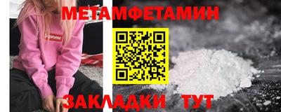 герыч Коммунар