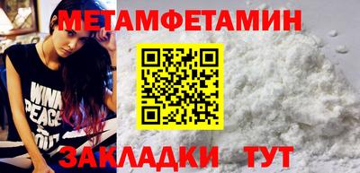 СК Комсомольск-на-Амуре
