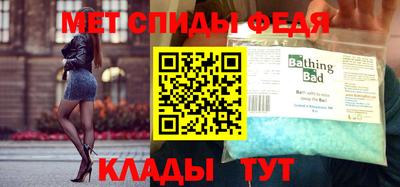 СК Комсомольск-на-Амуре