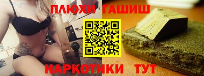 герыч Коммунар