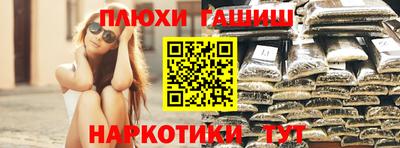 герыч Коммунар