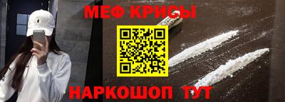 гидра Конаково